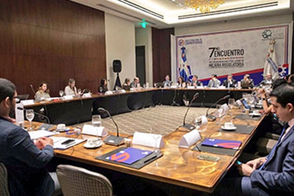 مشروع غونسين في جمهورية الدومينيكان