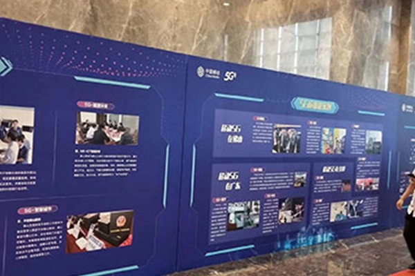أخبار سارة | تم اختيار Gonsin بنجاح كمورّد مشارك لـ ICT لصالح CMCC
