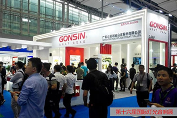 تم عقد معرض قوانغتشو الدولي المحترف للضوء والصوت لعام 2018 بنجاح