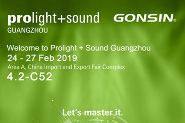 دعوة معرض Prolight+sound 2019