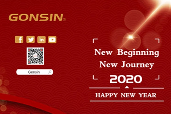 أتمنى لكم سنة جديدة سعيدة جداً 2020