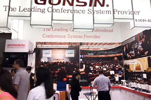 منتجات Gonsin تحظى بشعبية في معرض كانتون