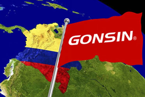 10027 مجموعة، حققت Gonsin ارتفاعًا جديدًا في تاريخ أنظمة المؤتمرات الاحترافية، حيث غطى نظام المؤتمرات من Gonsin المحاكم الوطنية في كولومبيا
