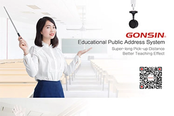 إطلاق منتج جديد، أول تحفة فنية لشركة Gonsin في التعليم الذكي