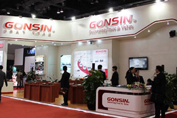 Gonsin في Infocomm China 2013
