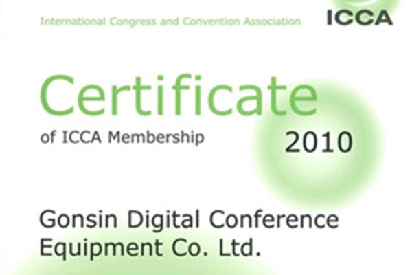 أصبحت Gonsin عضواً في ICCA