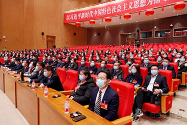 نظام التصويت Gonsin مُرافق في Zhongxian، Chongqing