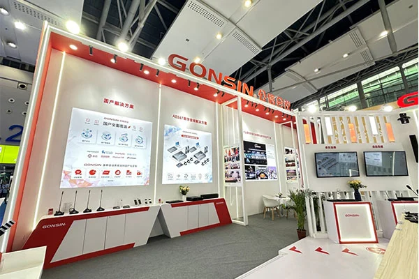 شهدنا تقدم GONSIN في معرض Prolight+Sound Guangzhou 2024