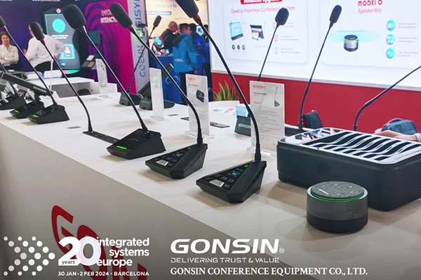 اليوم الأول من ISE2024 | اكتشف أحدث ابتكارات GONSIN