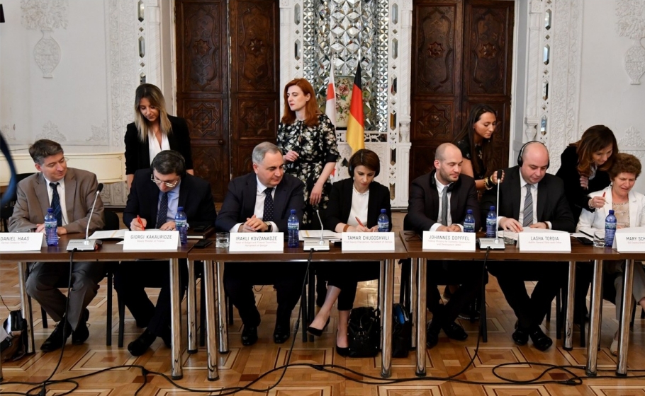 GONSIN_Enhanced_International_Cooperation_Conferences_Across_Different_Fields_in_Georgia_02.jpg