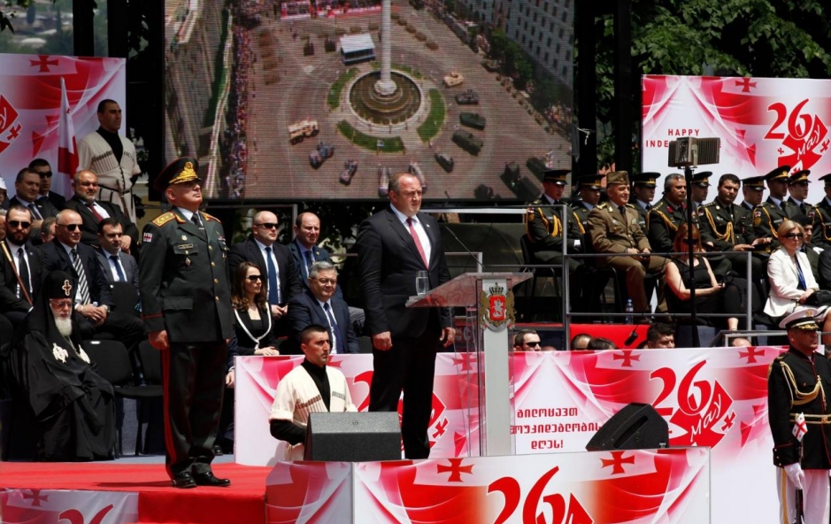 GONSIN_Enhanced_International_Cooperation_Conferences_Across_Different_Fields_in_Georgia_08.png