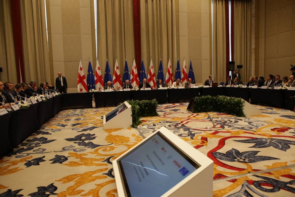 The_15th_Council_of_Europe_Conference_of_Ministers_Responsible_for_Sport.png