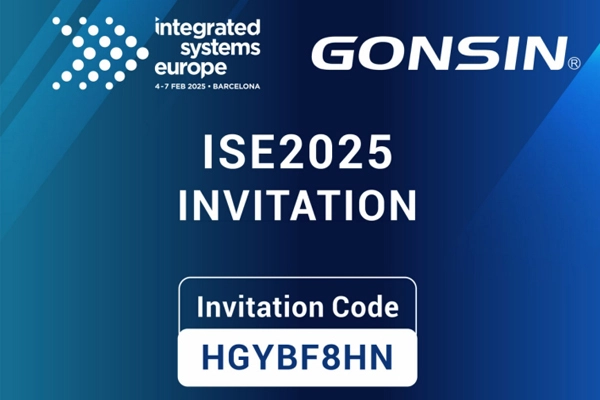 انضم إلى GONSIN في معرض ISE 2025: بوابتك إلى نظام المؤتمرات المتكامل المتقدم