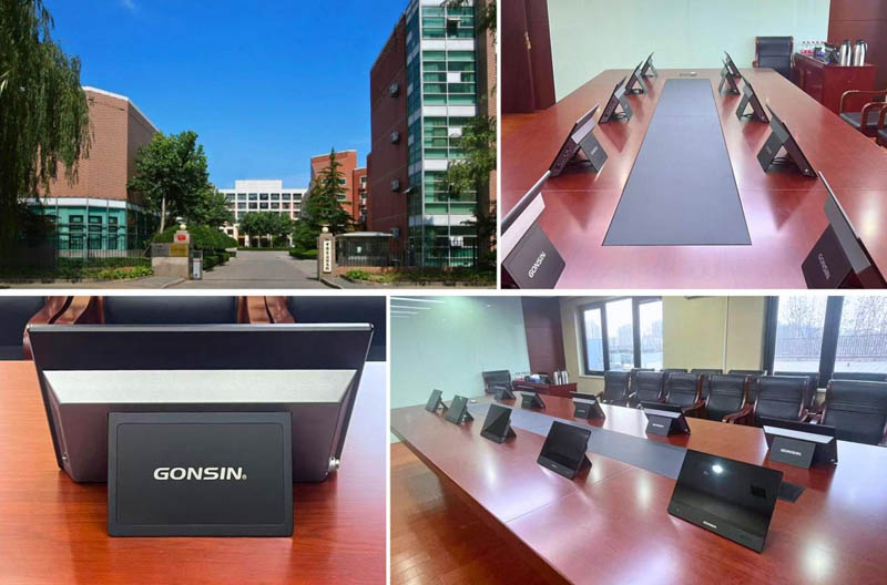 gonsin-enhances-sports-and-cultural-venues-with-advanced-proav-solutions-07.jpg