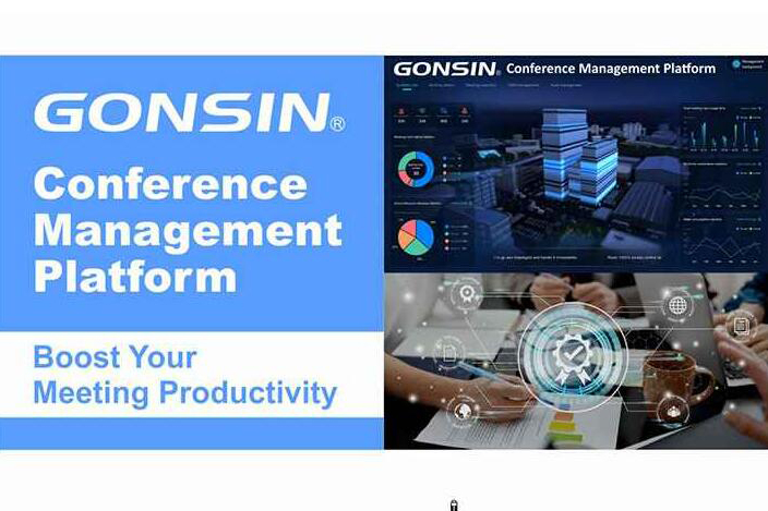 منصة GONSIN لإدارة المؤتمرات: تعزيز إنتاجية اجتماعاتك