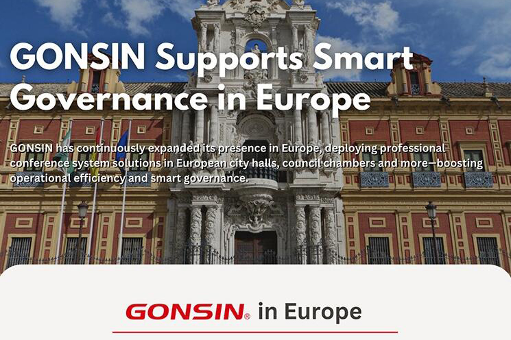 GONSIN تدعم الحوكمة الذكية في أوروبا