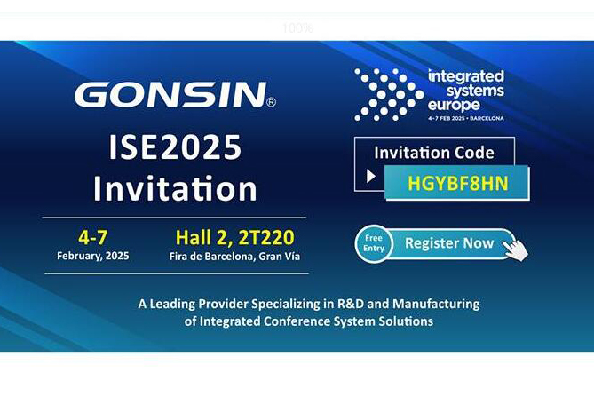 GONSIN حلول المؤتمرات الموثوقة للحكومة والقطاع التجاري في أمريكا الجنوبية