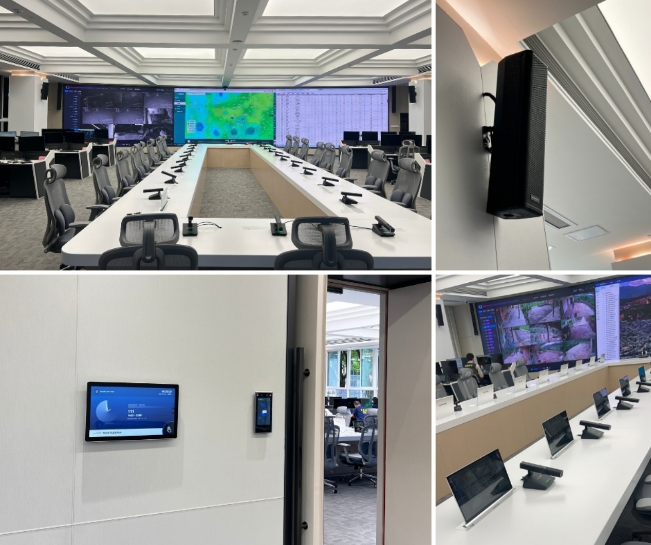 Gonsin_Tech-Empowering_Command_Center_of_Ya'an_Emergency_Management_Bureau,_Sichuan.jpg