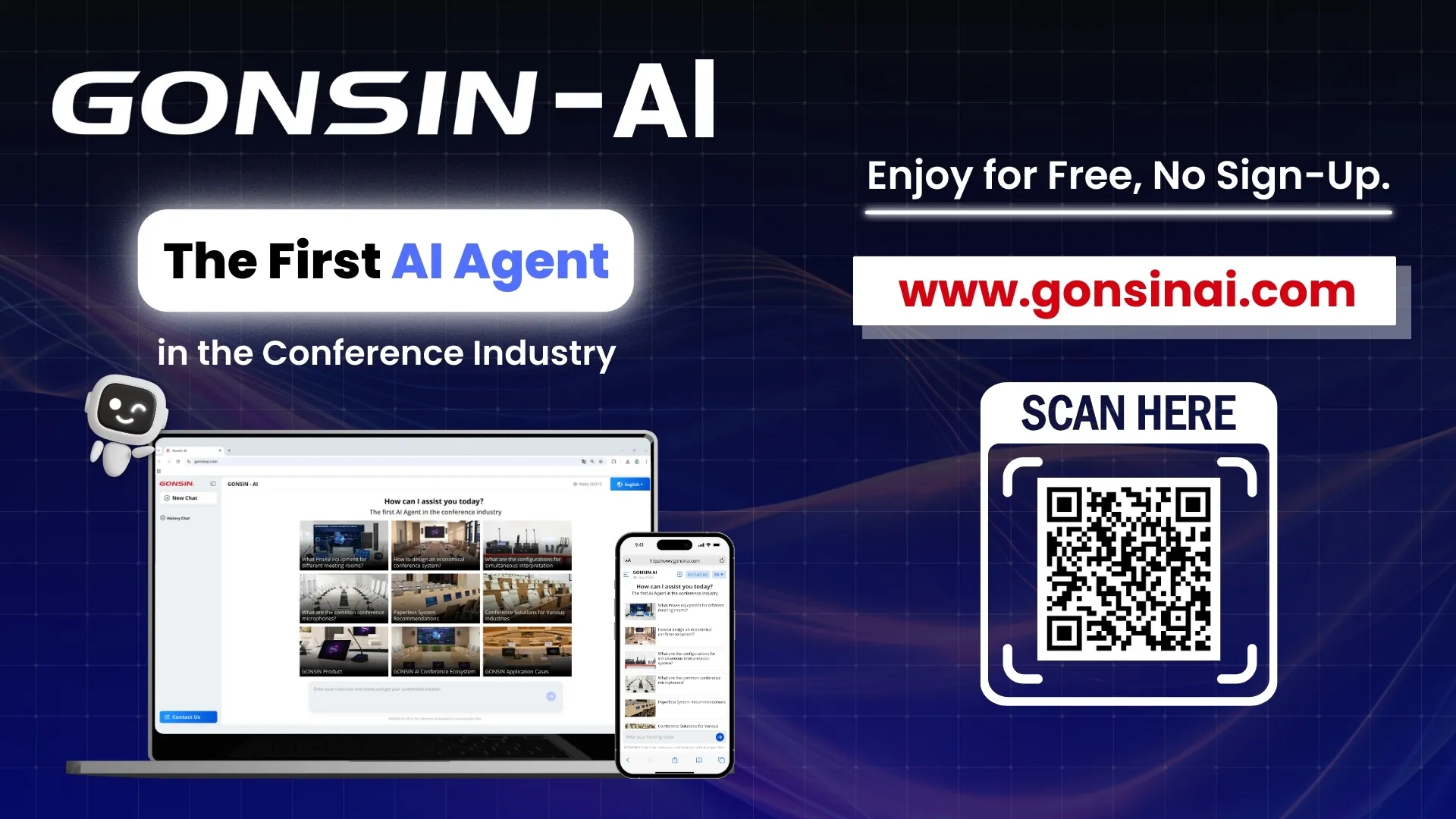 أول وكيل ذكاء اصطناعي في صناعة المؤتمرات | GONSIN-AI