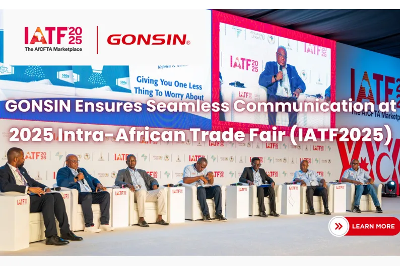 تضمن GONSIN التواصل السلس في معرض IATF 2025
