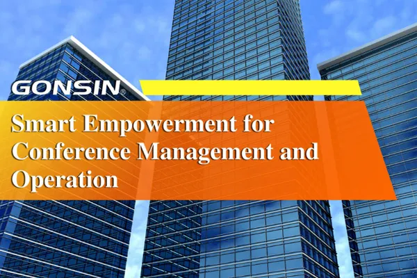 GONSIN التمكين الذكي لإدارة المؤتمرات وتشغيلها