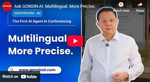 اسأل GONSIN-AI: متعدد اللغات. أكثر دقة.