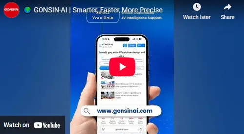GONSIN-AI | أذكى، أسرع، أكثر دقة