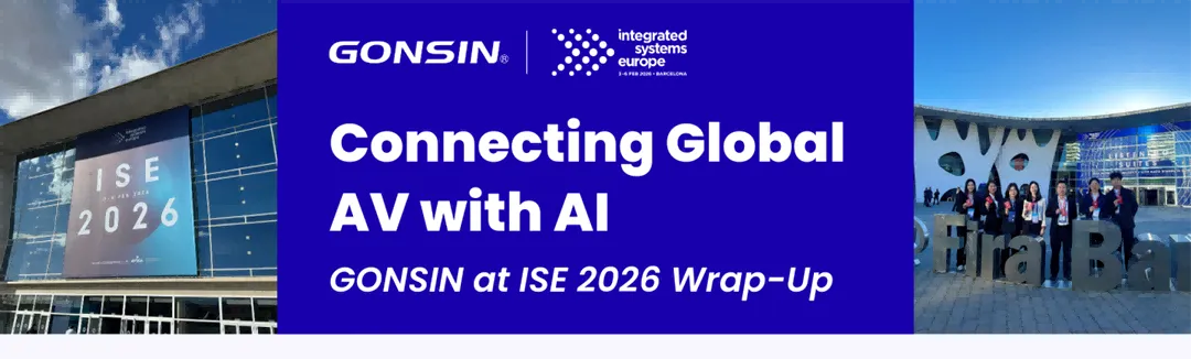 جونسين في ختام ISE 2026: ربط الصوتيات والمرئيات العالمية بالذكاء الاصطناعي