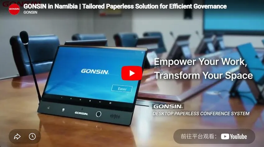 Gonsin في ناميبيا | حل غير ورقي مخصص للحوكمة الفعالة