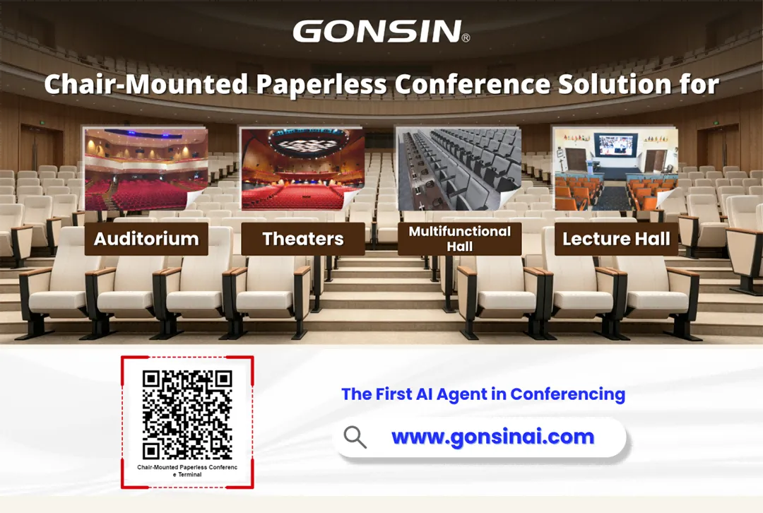GONSIN حل المؤتمرات غير الورقي المثبت على الكرسي