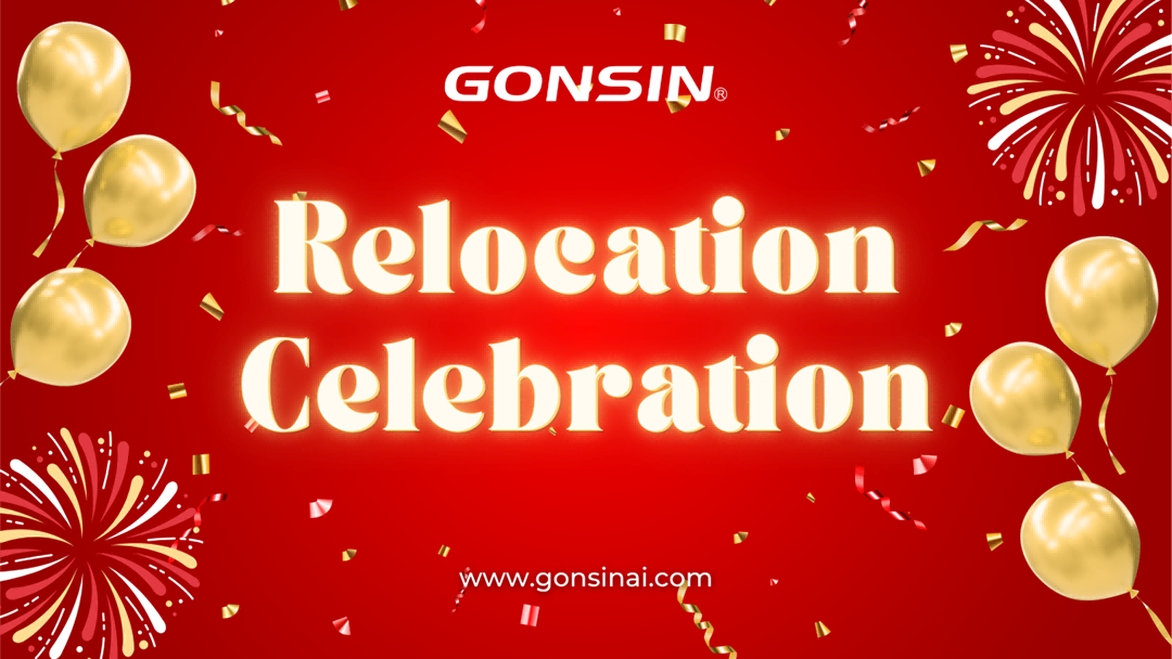 GONSIN احتفال الانتقال